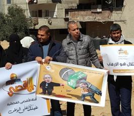 وقفة مع قناة الاقصى ‫(1)‬ ‫‬.jpeg