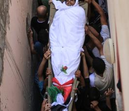 الشهيد كريم كلاب ‫(42467850)‬ ‫‬.JPG