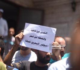 إحراق صور ترامب ونتنياهو ‫(1)‬.jpeg