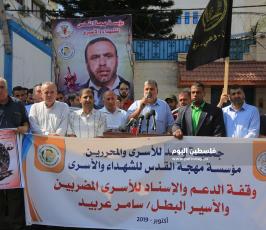 الأسرى المضربين (11).JPG