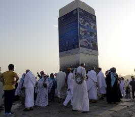 الحج  ‫(39059973)‬ ‫‬.jpg