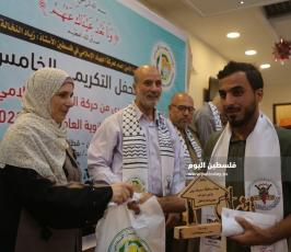 أبناء الشهداء والأسرى الناجحين في الثانوية (57).JPG