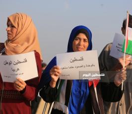 سلسلة بشرية لكبار السن  ‫(39387651)‬ ‫‬.JPG