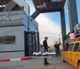 معبر رفح (4).jpg