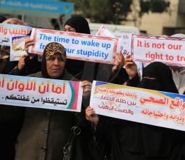 العمل النسائي لحركة الجهاد ‫(43450887)‬ ‫‬.JPG