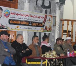 القائد ماجد الحرازين بمسجد الفضيلة في مدينة غزة ‫(42926599)‬ ‫‬.jpeg