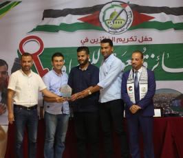 حفل جائزة العودة لمسيرات العودة  (9).JPG
