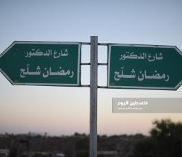 شارع ‫(301621087)‬ ‫‬.JPG