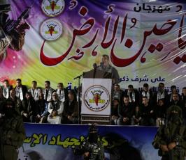 مهرجان رياحين الارض (9).JPG