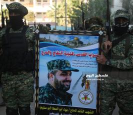 سرايا القدس (42).JPG