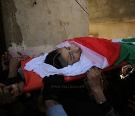  الشهيد الطفل محمد الجحجوج  (7).JPG