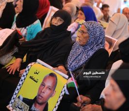 اعتصام اهالى الاسرى ‫(39584261)‬ ‫‬.JPG