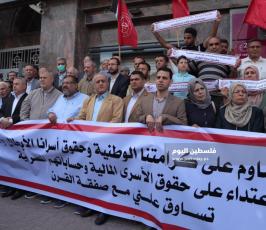 سياسة البنوك وانتصاراً لتضحيات الأسرى  (5).jpg
