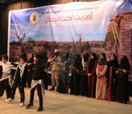 العمل النسائي  ‫(43319834)‬ ‫‬.JPG