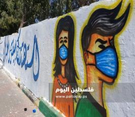 جداريات كورونا2.jpg