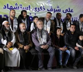 مهرجان رياحين الارض (48).JPG