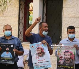 ماهر الاخرس وقفة لمهجة القدس  وزراة الاسرى (13).JPG