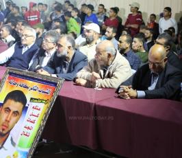 مهرجان رياحين الارض (52).JPG