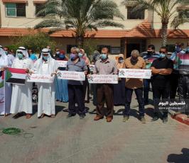 وقفة تضامنية مع السودان (9).jpeg