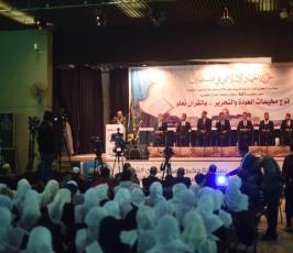 دعوية الجهاد (20).jpeg