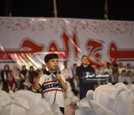 احتفال الرابطة ‫(63689409)‬ ‫‬.JPG