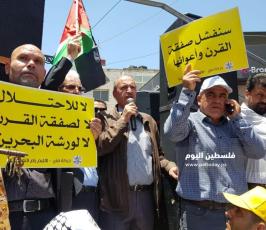 إضرابات وفعاليات شعبية في الضفة (1).jpeg
