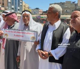 وقفة  رفضا لمخططات الضم (6).jpeg