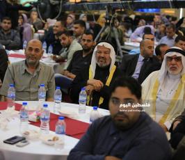 الاتحاد الاسلامي ‫(38928924)‬ ‫‬.JPG