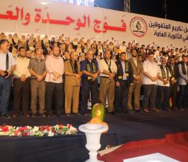 الرابطة الاسلامية فوج الوحدة والعودة ‫(39059969)‬ ‫‬.jpeg