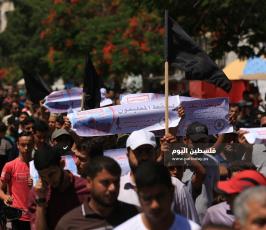 مسيرة جماهيرية حاشدة رفضاً لمؤتمر البحرين وصفقة القرن ‫(39059969)‬ ‫‬.JPG