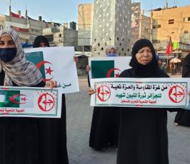 وقفة في خانيونس ضد التطبيع مع الاحتلال (11).jpg