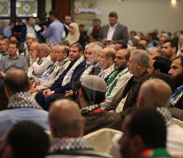 المؤتمر الدولي لدعم الانتفاضة  ‫(42009104)‬ ‫‬.JPG