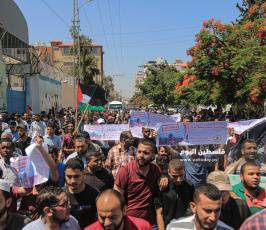 مسيرة جماهيرية حاشدة رفضاً لمؤتمر البحرين وصفقة القرن ‫(39060005)‬ ‫‬.JPG