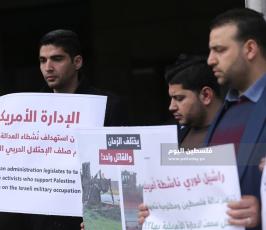  نداء إنساني في ذكرى استشهاد راشيل كوري (12).JPG