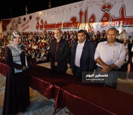 احتفال الرابطة ‫(63689366)‬ ‫‬.JPG