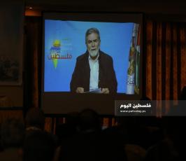 مؤتمر فلسطين لا تقبل التجزئة ولا القسمة - JPG (29).JPG