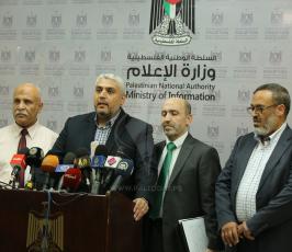 مؤتمر صحفي لوزارات حكومة غزة ‫(41353731)‬ ‫‬.JPG