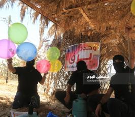 وحدة برق ‫(38928912)‬ ‫‬.JPG