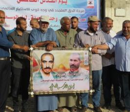 وحدة التعبئة سرايا لقدس (11).jpg