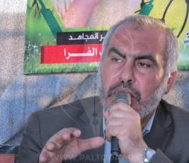 لقاءات جماهيرية لحركة الجهاد الإسلامي في مخيمات العودة  ‫(1)‬ ‫‬.jpeg