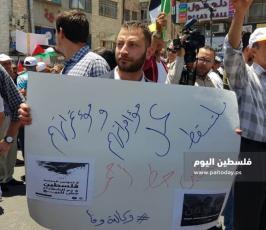 إضرابات وفعاليات شعبية في الضفة (5).jpeg