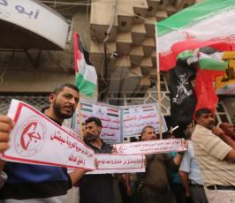 وقفة تضامنية دعماً لسوريا بغزة ‫(44302853)‬ ‫‬ ‫‬.JPG