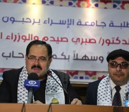 جامعة الاسراء ‫(44565009)‬ ‫‬.JPG