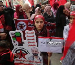الجبهة الديمقراطية بغزة في ذكرى انطلاقتها (4).JPG