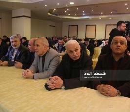 مؤتمر فلسطين لا تقبل التجزئة ولا القسمة - JPG (1).JPG