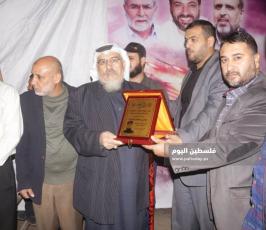  حفل تأبين للشهيد مؤمن قدوم ‫(1)‬ ‫‬.jpeg