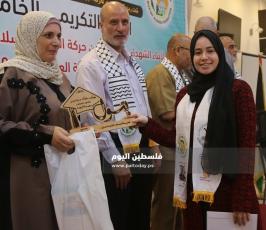 أبناء الشهداء والأسرى الناجحين في الثانوية (37).JPG