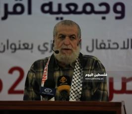 دعوية الجهاد ‫(38928925)‬ ‫‬.JPG