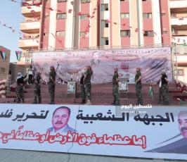 مهرجان جماهيري للجبهة الشعبية وتكريم شهداء مسيرة العودة  ‫(35062282)‬ ‫‬.jpeg