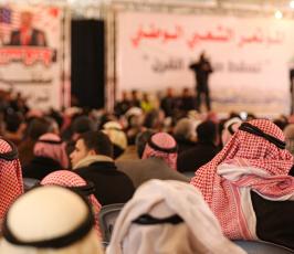 مؤتمر شعبي وطني للقوى الوطنية والاسلامية (28).JPG